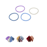 40 Seamless 4mm Rubber Bands
